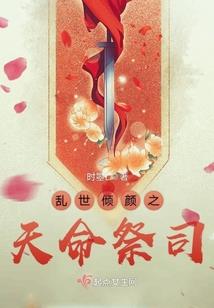 赛尔号之光的号召