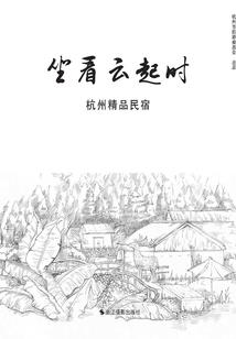 快穿只求弥补遗憾