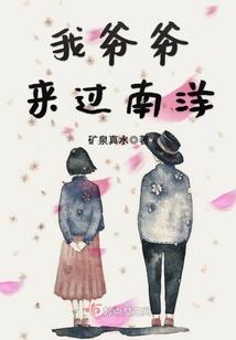 大秦：最狠权臣，我说这是马咋了