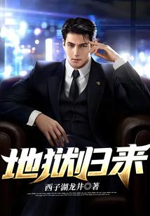 决云天