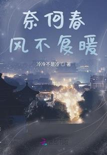 青春有张不老的脸