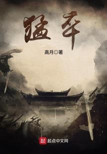 诸天影视：从汪小姐爱徒开始