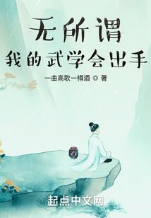 一切皆因执念