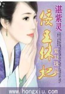 指尖流走的时光
