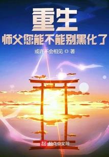 御品女官