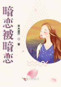 忆灵师