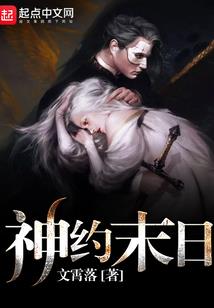 希特拉奥特曼
