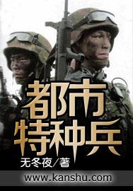 穿越之学霸的奇葩冒险