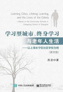 传世灵导