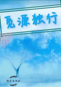 一百万够买两桶泡面吗