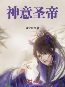 溺爱小白妻