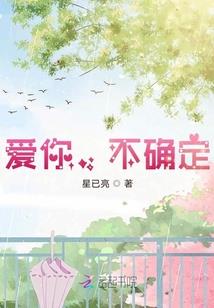 如梦醉清风