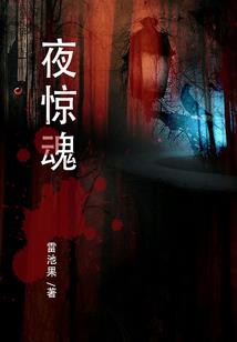 双鱼女相坐拥天下
