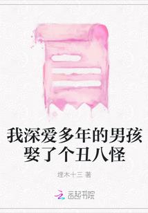 开局我把系统给揍了