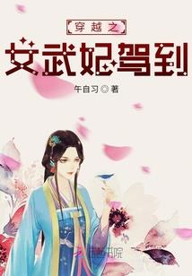 冥漠天都