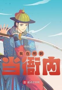 吾爱倾城：天使之爱