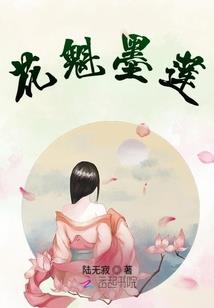 男主总想叼我回窝