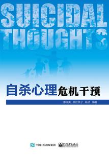 四合院：觉醒听劝系统，全村震惊