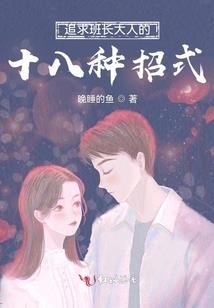 半生繁世