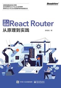 倾尘诀