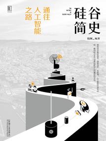 素颜马尾帆布鞋