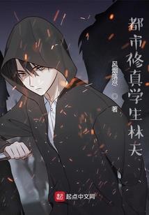 逍遥打更人