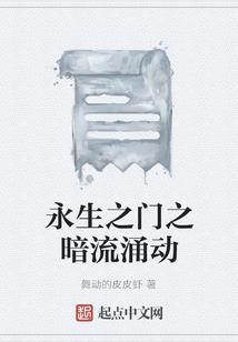 全球先祖降临，就你请神上身？