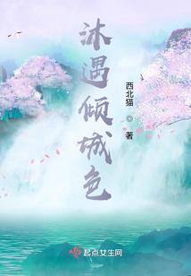 寿元不够的我，只好斩尽妖魔