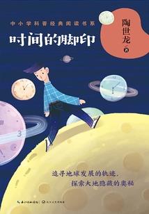 我身边全是主角