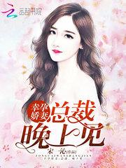火影之我姐姐是纲手
