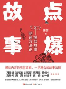萌妃来袭：邪王，恶趣味