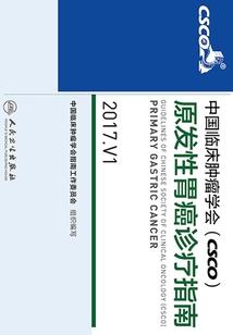 魔血帝皇