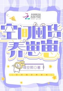 我成帝了金手指才来