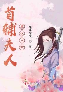 创世神穿越全部世界