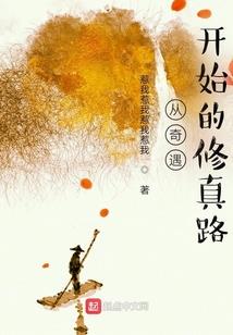 九天红尘舞