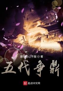 龙眼树花开