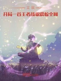 落花册，庭深几许