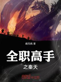 梦想村庄