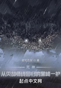 道游乾坤