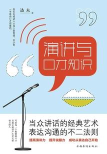 起来捉妖