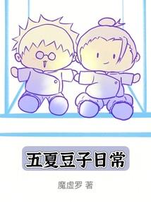 热血大世界