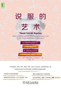 超级坑爹直播系统