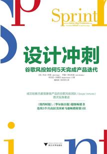 超次元游戏——空