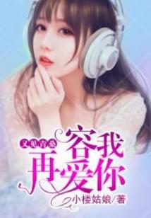 黑暗之影