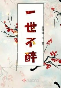人生灵异记