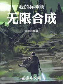 伴涂而肥