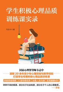 美食：从满级番茄炒蛋盖饭开始