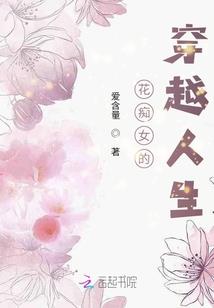 风行天下I魔武大陆