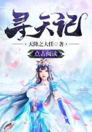 青春滴逆袭
