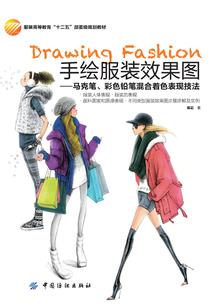 重生古代商业帝国